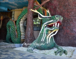 Банный комплекс Сакура