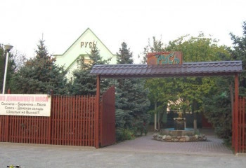 Сауна Русь