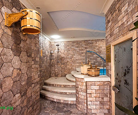 Зал Прованс