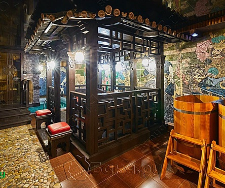 Номер Япония