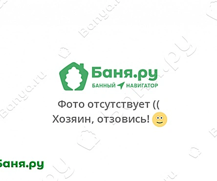 Финская сауна