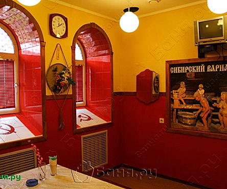 Номер 23 Пролетарский