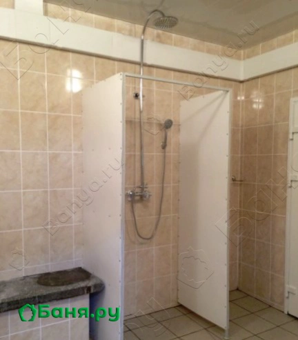 Общее отделение