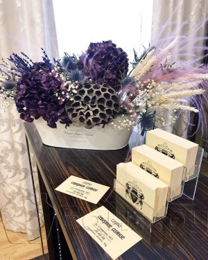 Сауна Северное сияние