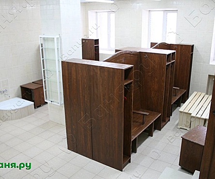 Женское отделение