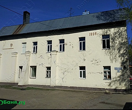 Общее отделение