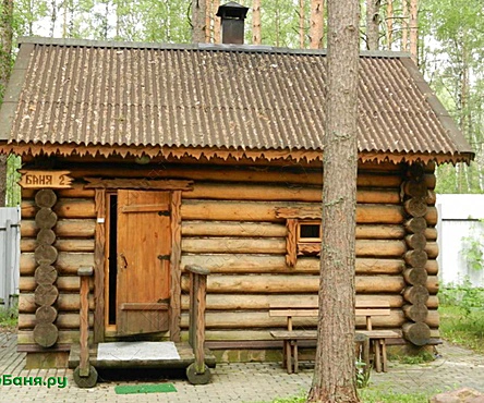 Баня №2 Семейная банька