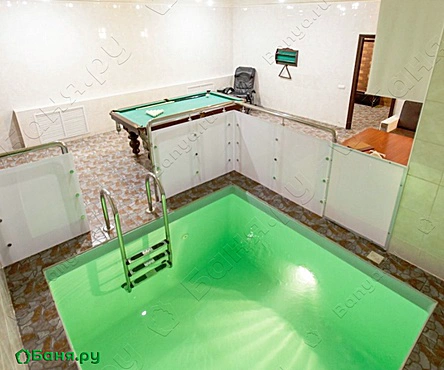 Белый номер