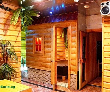 Большой зал