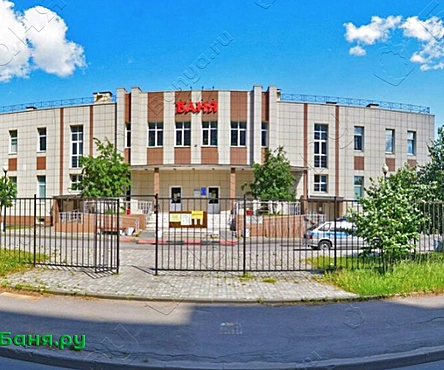 Общее отделение 2-го разряда