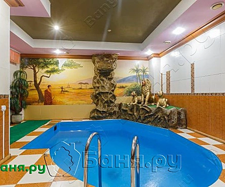 Зона отдыха Африка