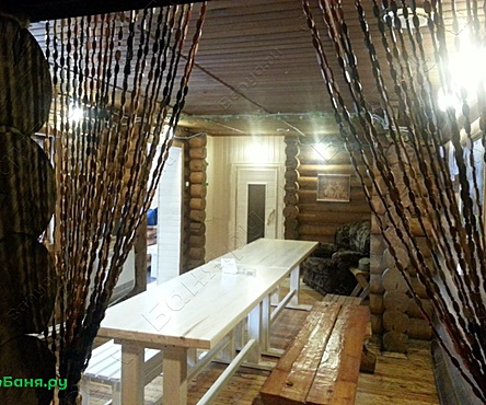 Первая половина