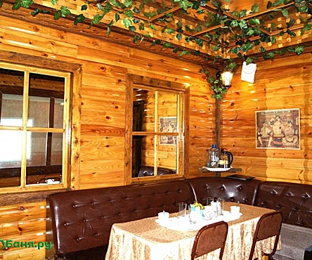 1 отделение