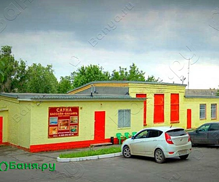 Сауна Военвед