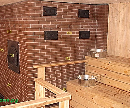 Общее отделение