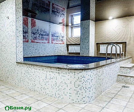 Номер Большой