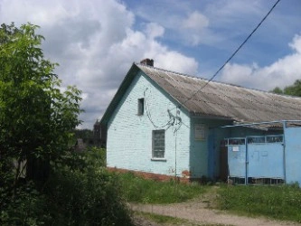 Баня №5 Мирный Баня №5 Мирный