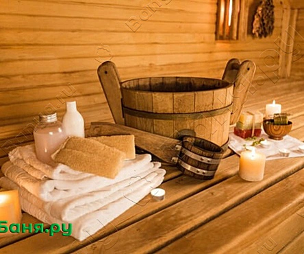 Мужское и Женское отделения