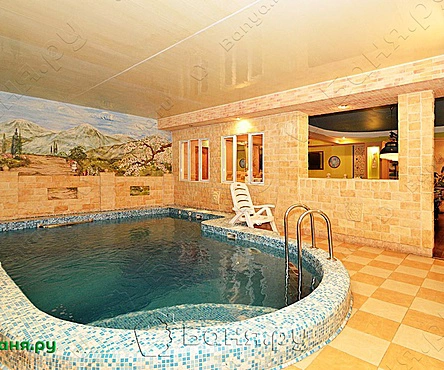 Большой зал