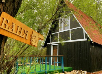 Русская баня Друзья Русская баня Друзья