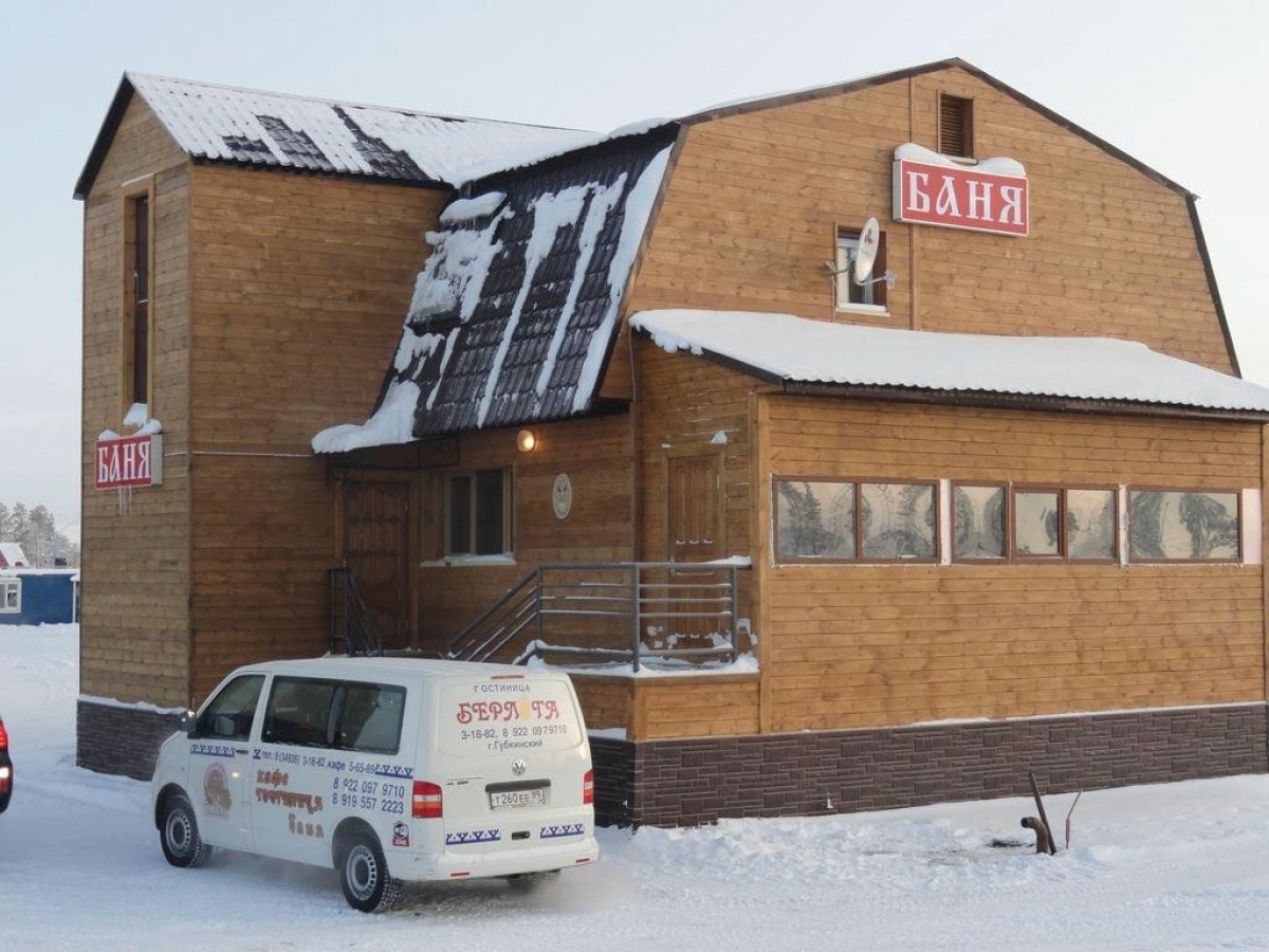 Баня отеля Берлога