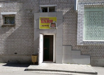 Баня-сауна на Карельской