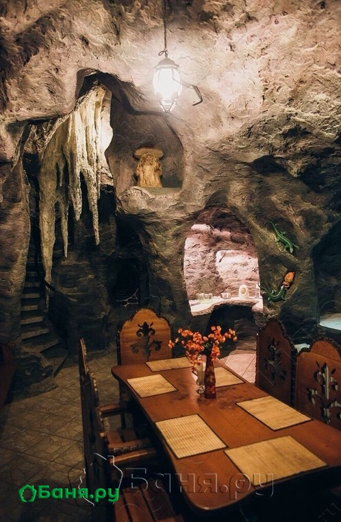 Парная Грот