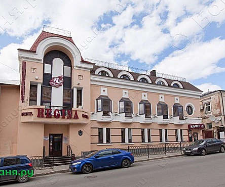 Сауна Регина