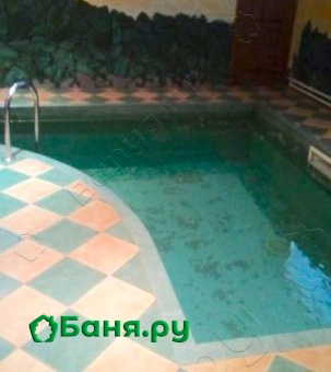 Номер Русский