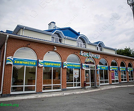 Баня-сауна-бассейн