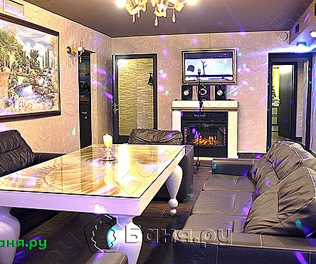 Зал Большой