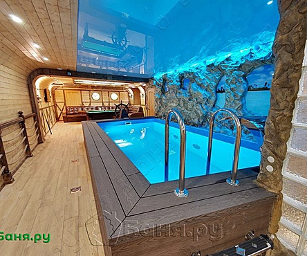 Русский зал