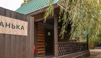 Русская баня Ветловье