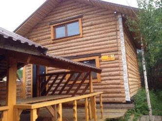 Баня у Чапая