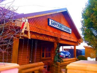 Баня Барские забавы