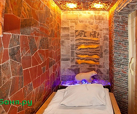 Программа Восстановление