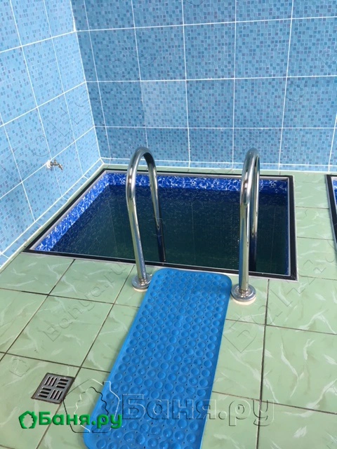 Женское отделение первого разряда