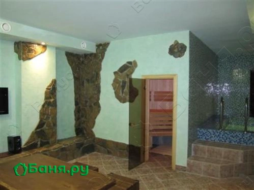 Средний номер