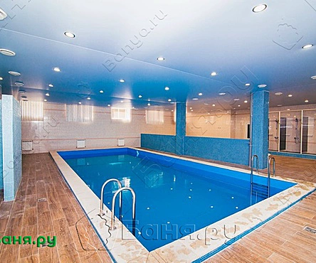 Общее отделение