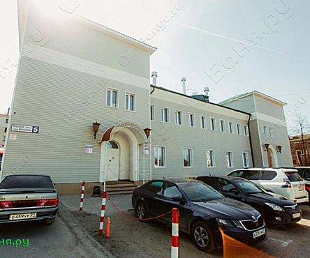 Общее отделение