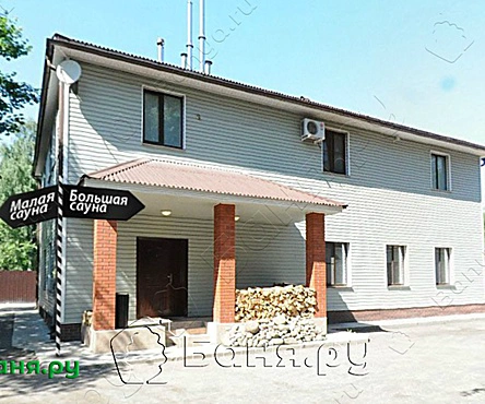 Большой коттедж