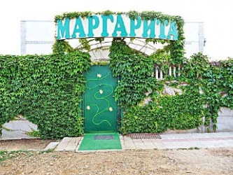 Сауна-отель Маргарита