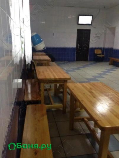 Общее отделение