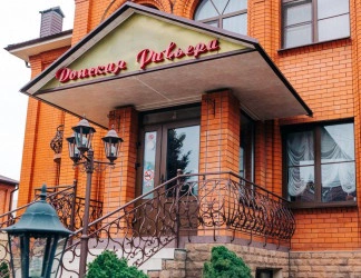 Сауна отеля Донская Ривьера