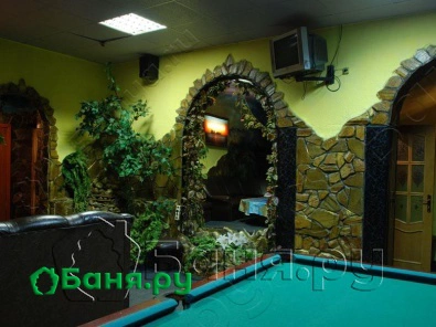 Большой зал