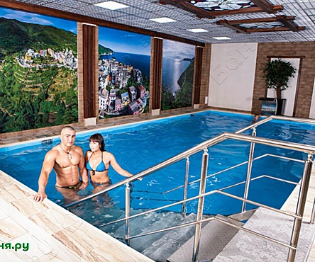 Семейное СПА-отделение