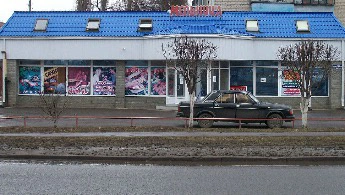 Сауна  Мельница