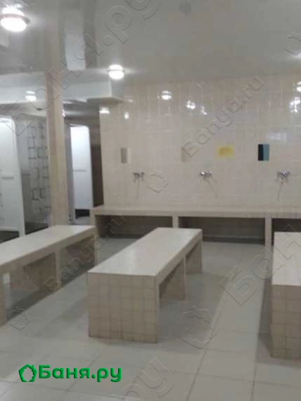 Общественная баня