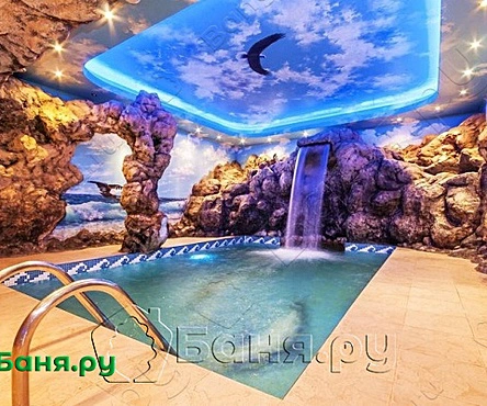 Большой зал