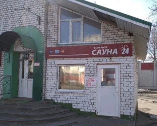 Сауна Теремок